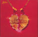 Star-Crossed - Limited Red Colored Vinyl