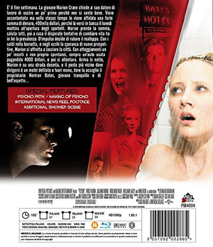 Psycho (Gus Van Sant