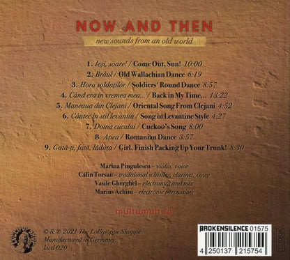 Now And Then