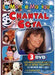 Chantal Goya - Le Monde Magique (3 Dvd)