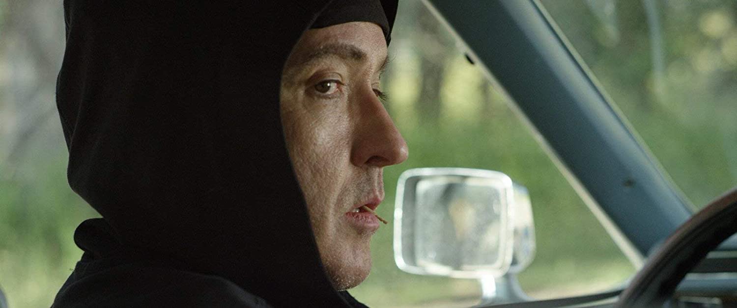 Distorted - Nichts ist, wie es scheint