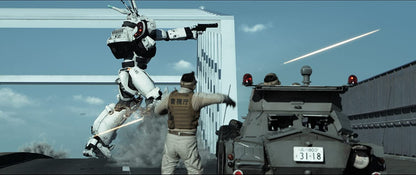 The Next Generation: Patlabor - Gray Ghost - The Movie (+ Bonus-DVD)