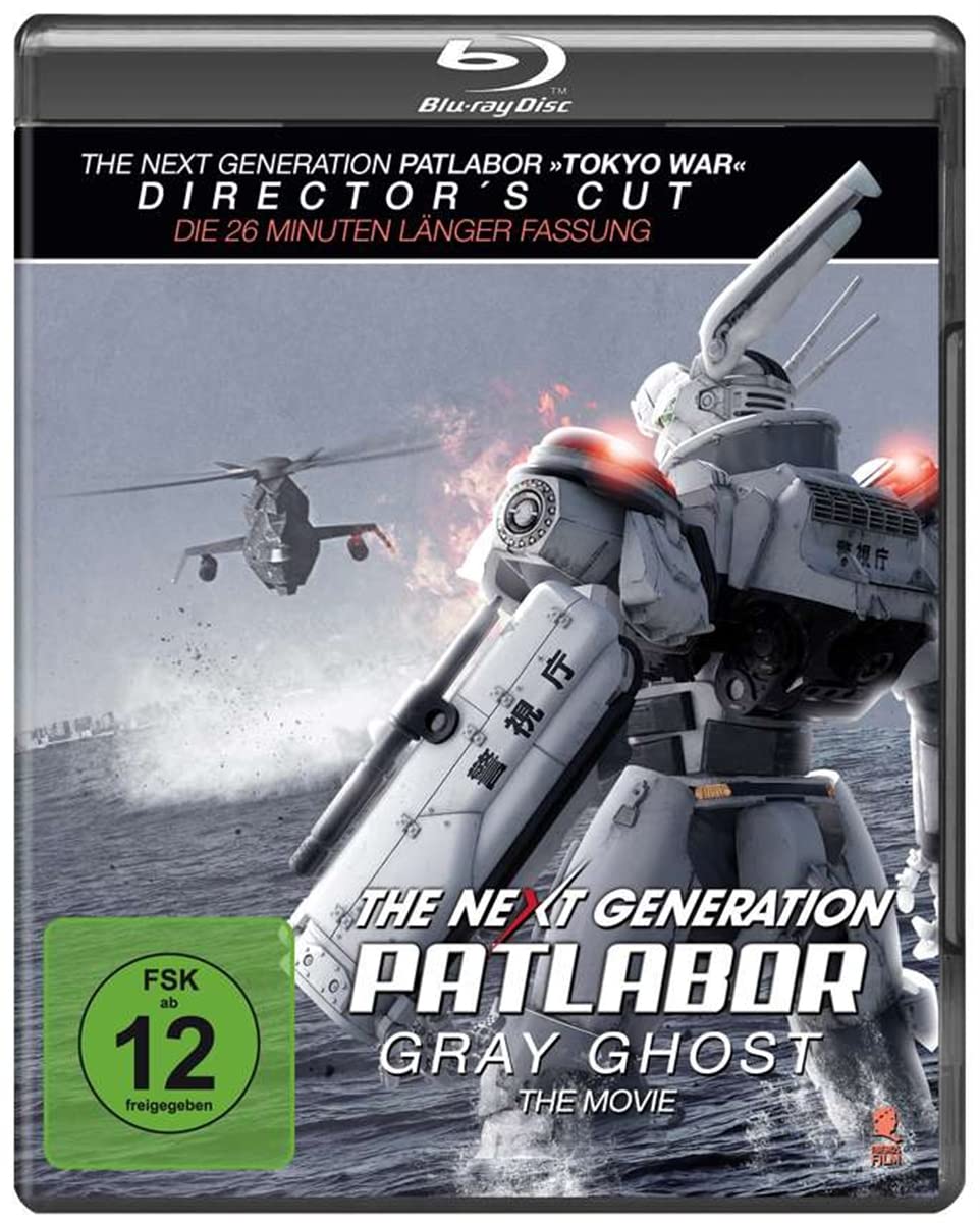 The Next Generation: Patlabor - Gray Ghost - The Movie (+ Bonus-DVD)