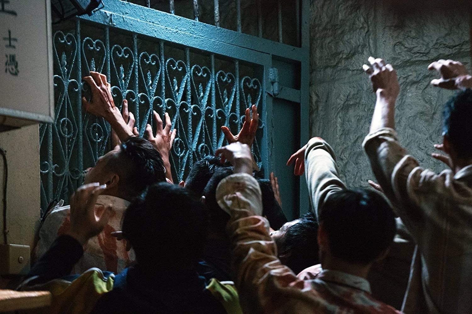 ZOMBIEWORLD - Welcome To The Ultimate Zombie Party (uncut