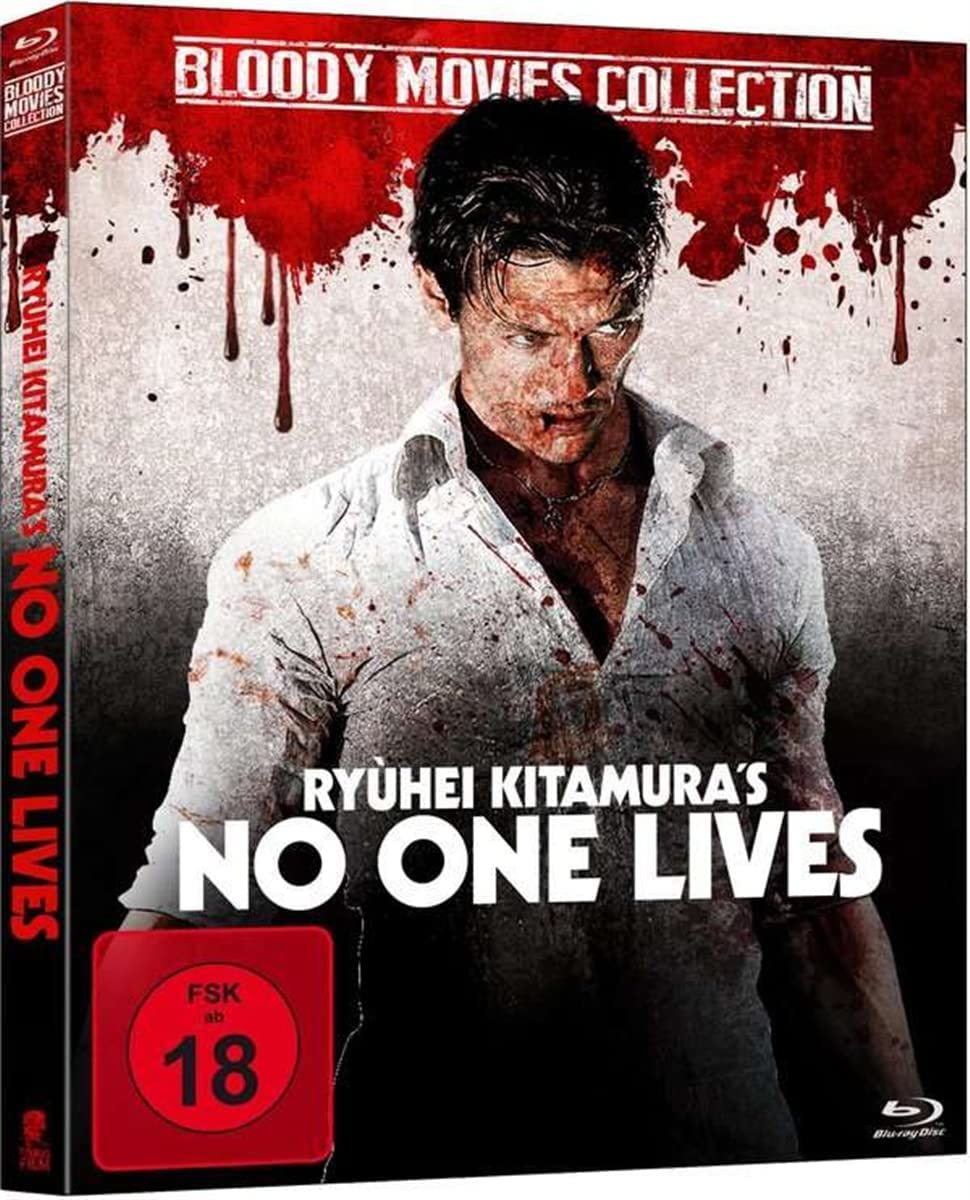 No One Lives-Bloody Movies Collection (Blu-Ray
