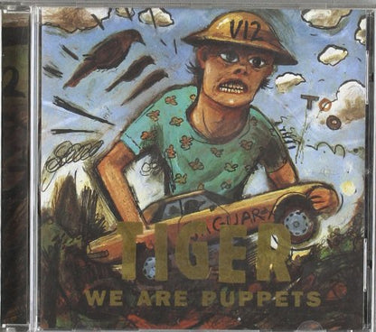 We Are Puppets
