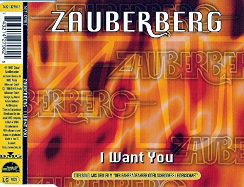I want you (2 versions, 1996)