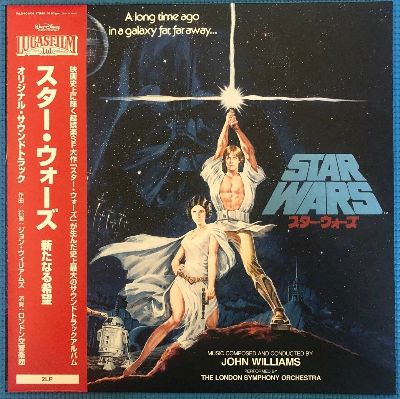 Star Wars - Episode IV: A New Hope