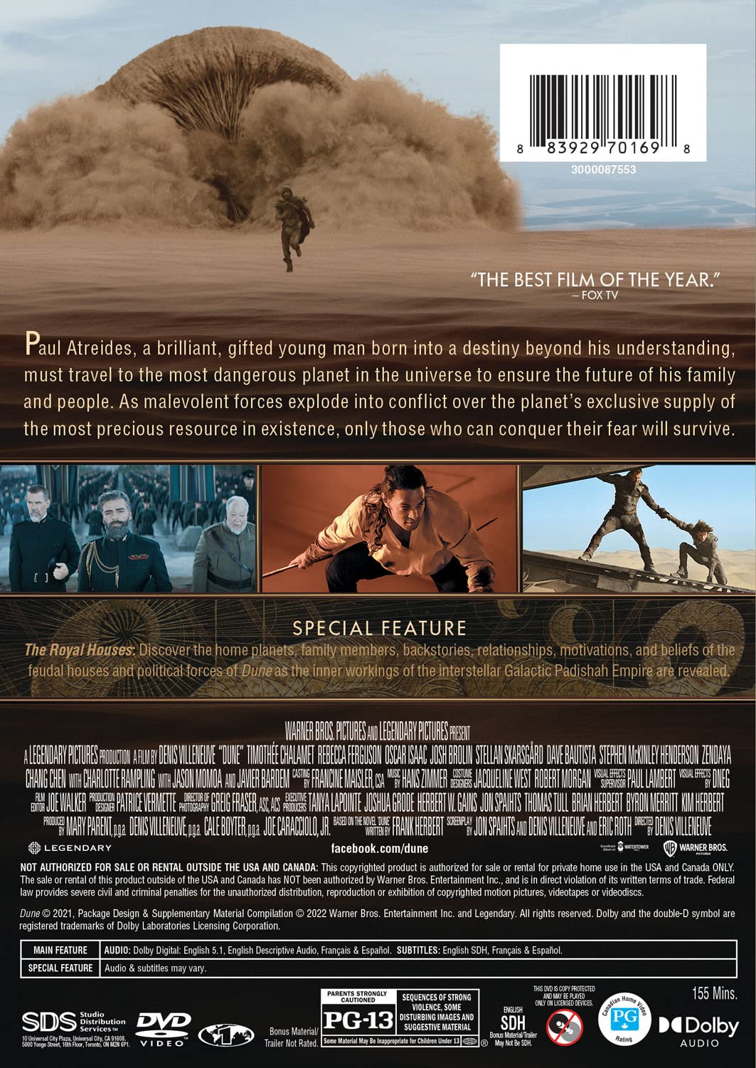 Dune