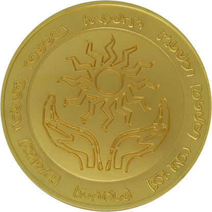 Fanattik Dungeons & Dragons 24k Gold Plated Medallion (PS4)