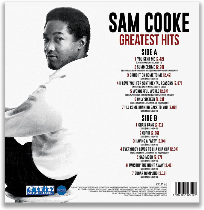 Sam Cooke - Greatest Hits 12” Record, Label: MUSICBANK