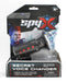 SpyX compatible - Secret Voice Changer (20211