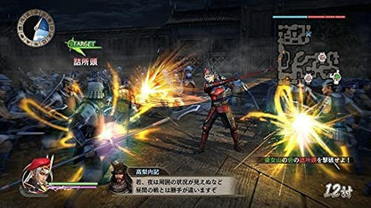 JEU CONSOLE KOEI TECMO SAMURAI WARRIORS - PS4