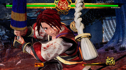 Samurai Shodown Special Edition (Xbox Series X)