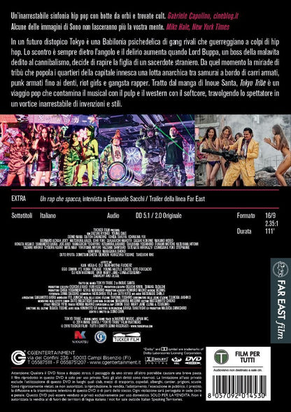 tokyo tribe DVD Italian Import