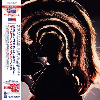 Hot Rocks: 1964-1971 (Japanese Super High Material CD)
