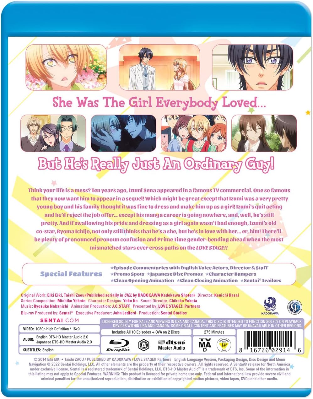 Love Stage