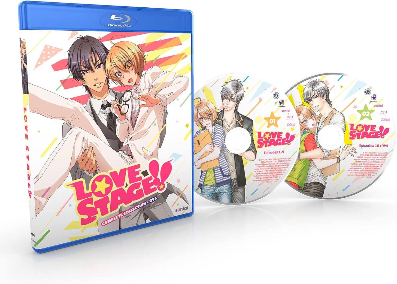 Love Stage