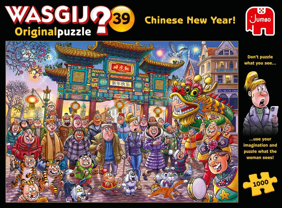 Jumbo Wasgij Original 39, Chinese New Year!, 1000 piece Jigsaw Puzzle &, Wasgij Mystery 23, Pooch Parlour, Jigsaw Puzzles for Adults, 1000 piece