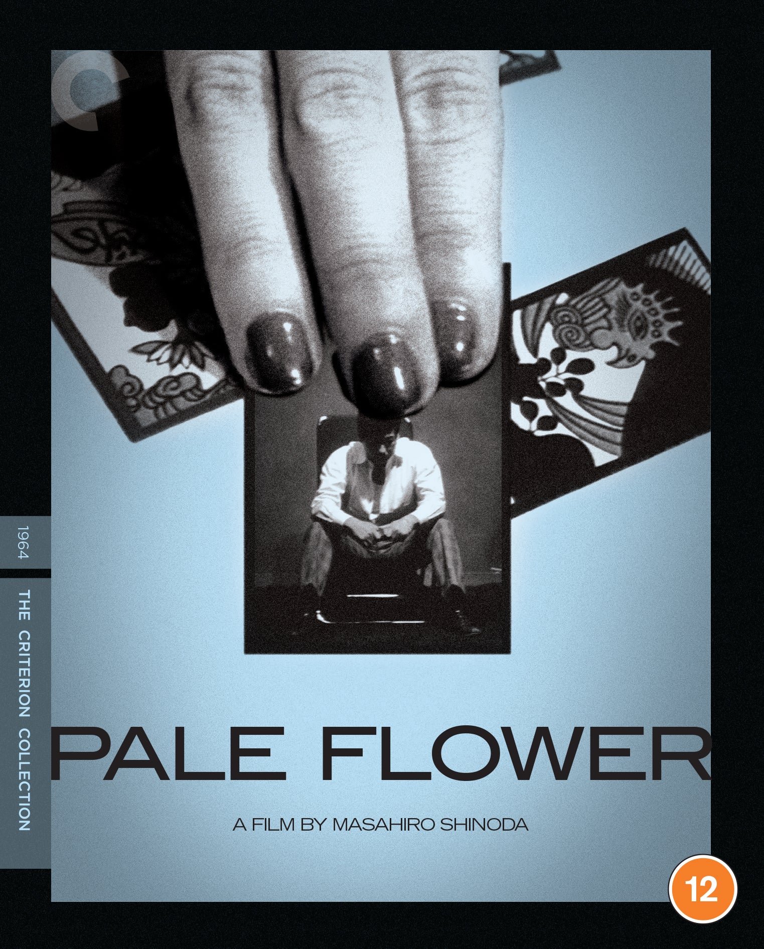 Pale Flower - The Criterion Collection