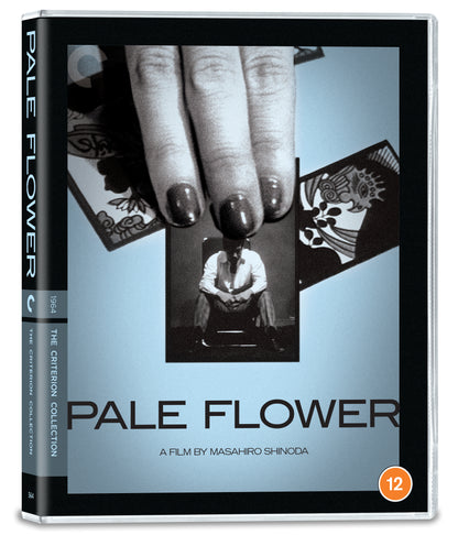 Pale Flower - The Criterion Collection