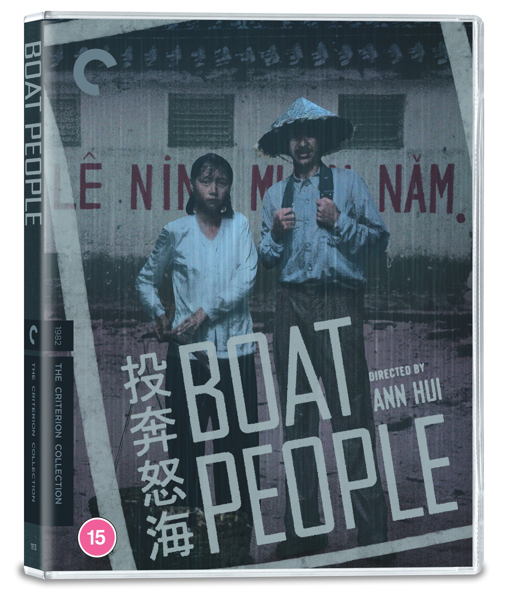 Boat People - The Criterion Collection