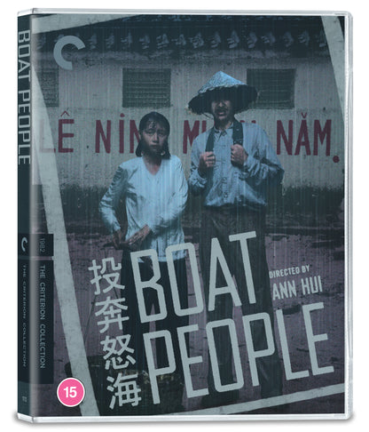 Boat People - The Criterion Collection