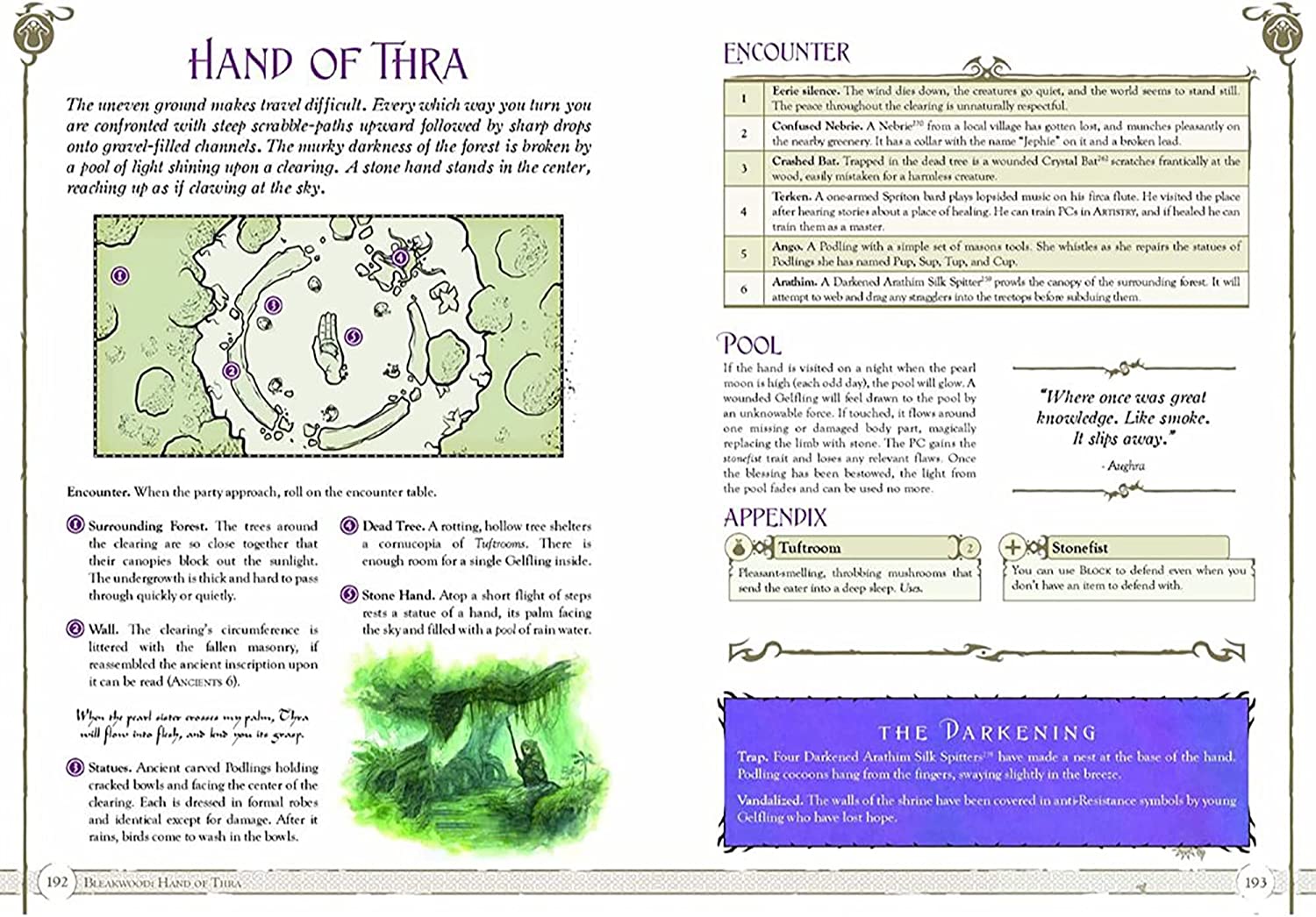 River Horse Studios The Dark Crystal Adventure Game