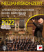 New Year's Concert: 2022 - Wiener Philharmoniker