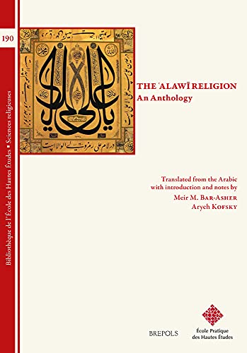 Alawī Religion