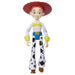 Mattel Disney Pixar Toy Story Jessie grande Figura 25 cm articulada, juguete para niños +3 años (HFY28