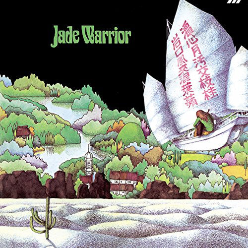 Jade Warrior
