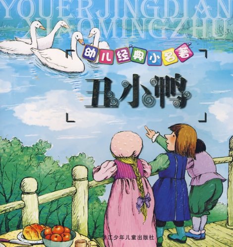 The Complete Recordings 1947-1952