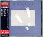 トラックス(限定盤