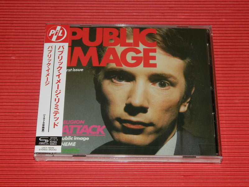 Public Image