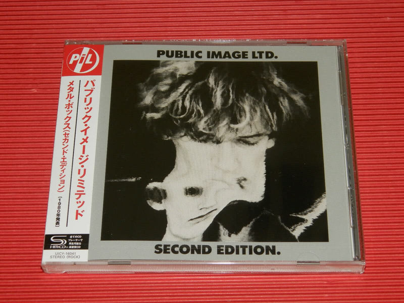 メタル・ボックス (セカンド・エディション)(SHM-CD