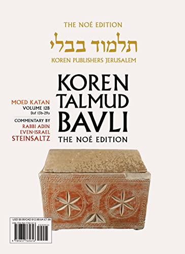 Koren Talmud Bavli V12b: Moed Katan, Daf 13b-29a, Noeי Color Pb, H/E