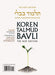 Koren Talmud Bavli V11b: Megilla, Daf 17a-32a, Noeי Color Pb, H/E