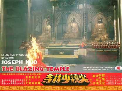 ASIA LINE - DIE FLAMMENDEN TEMPEL DER SHAOLIN