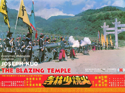 ASIA LINE - DIE FLAMMENDEN TEMPEL DER SHAOLIN