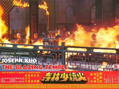 ASIA LINE - DIE FLAMMENDEN TEMPEL DER SHAOLIN