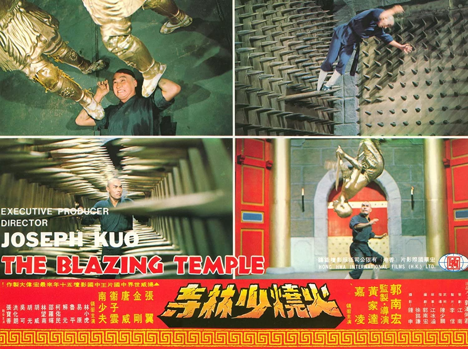 ASIA LINE - DIE FLAMMENDEN TEMPEL DER SHAOLIN