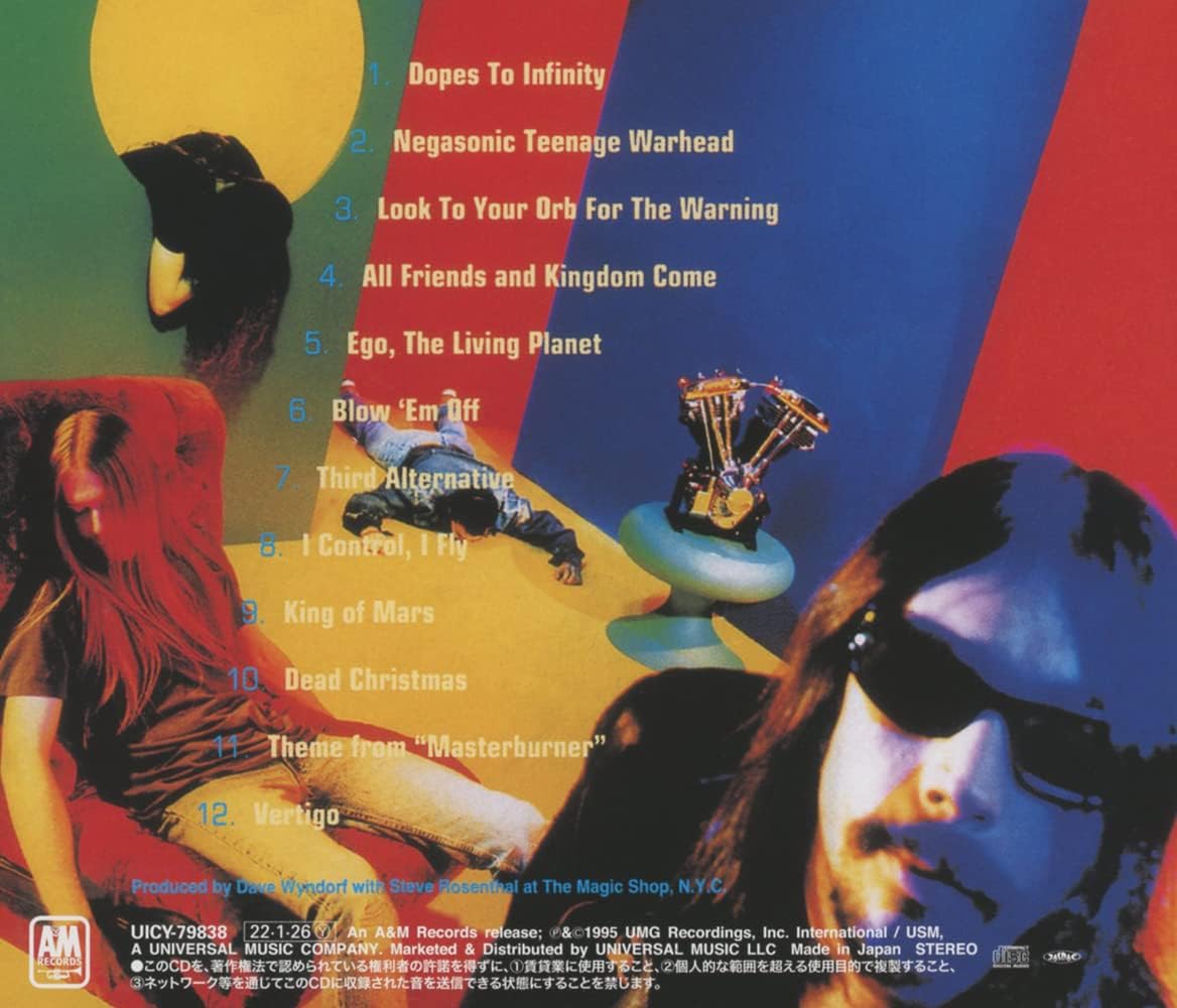 ドープス・トゥ・インフィニティ(限定盤