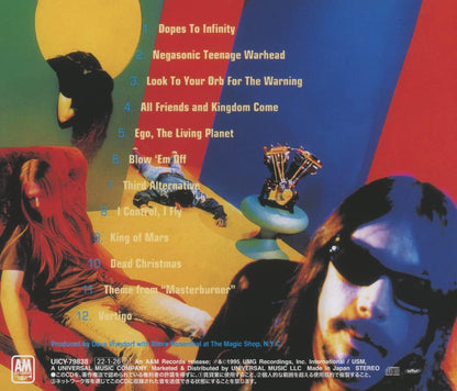 ドープス・トゥ・インフィニティ(限定盤