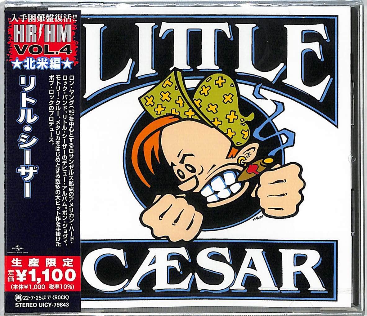 Little Caesar <Limited>
