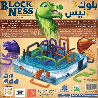 Blue Orange | Block Ness | Family Game | Ages 8+ | 2-4 Players | 15 Minutes Playing Time