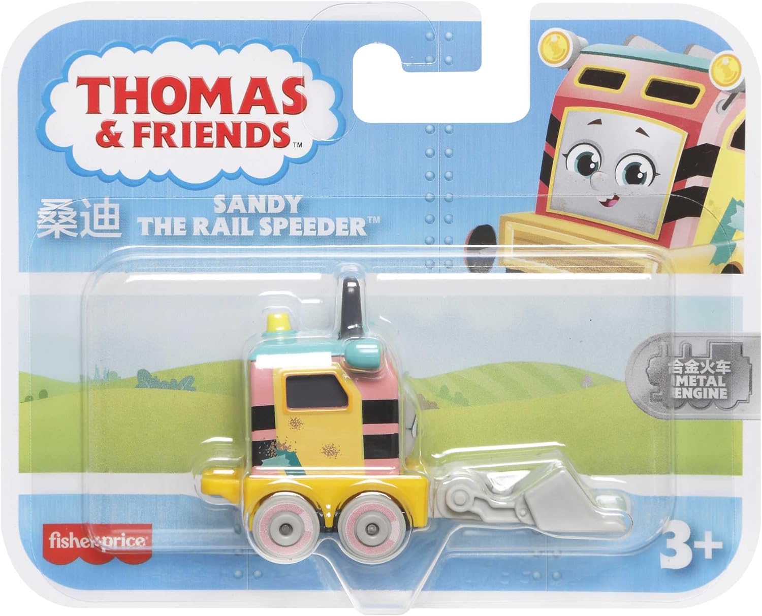 Thomas & Friends - Fisher-Price Thomas & Friends Sandy the Rail Speeder die-cast push-along toy train engine for preschool kids ages 3+