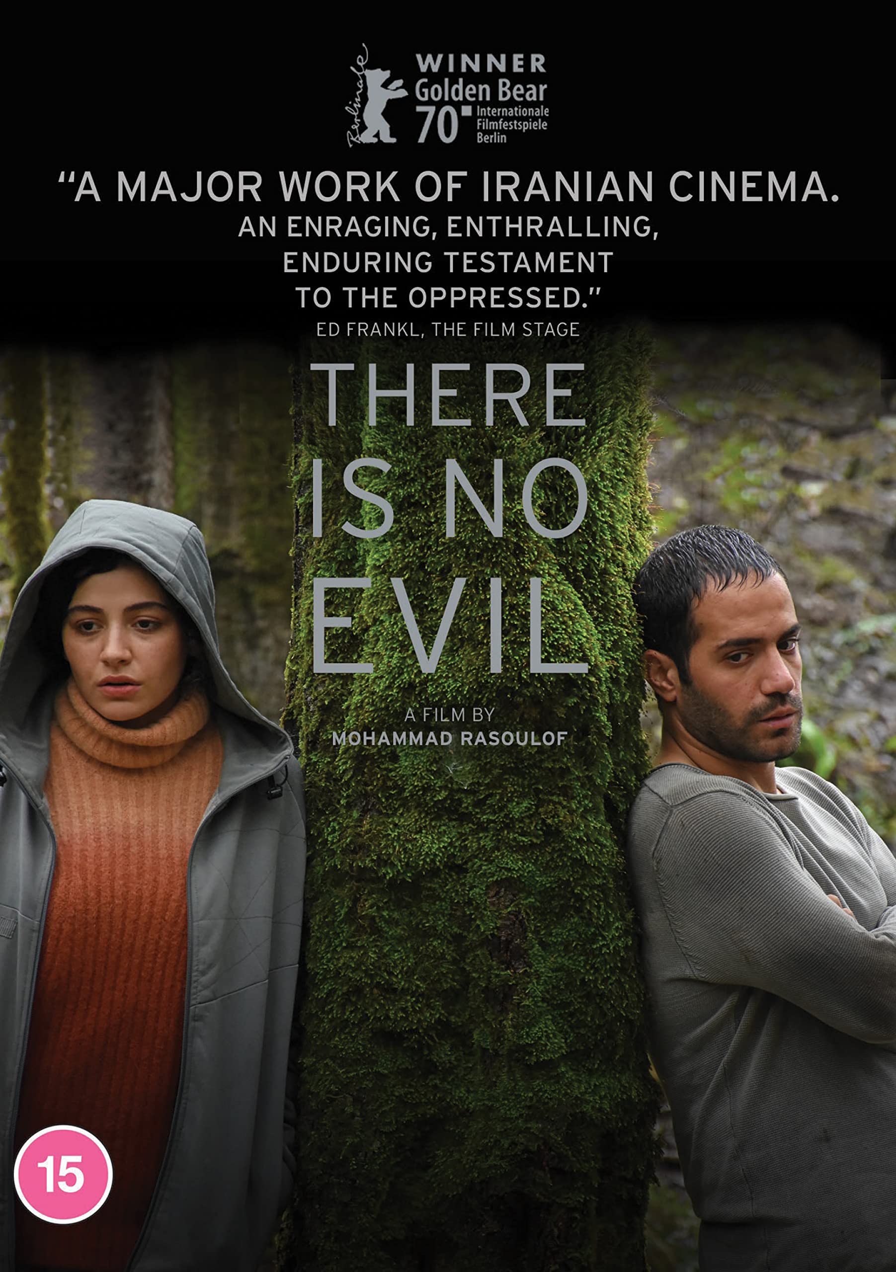 There is no evil