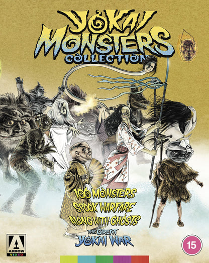 Yokai Monsters Collection  (No Dutch version