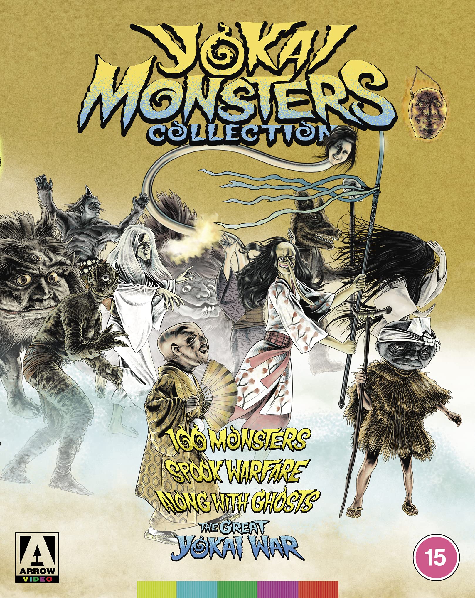 Yokai Monsters Collection  (No Dutch version